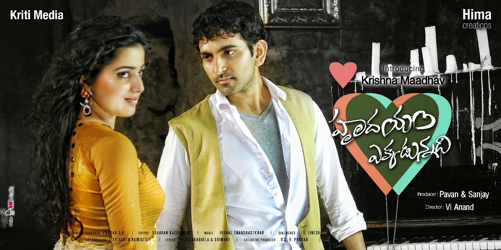 New Hindi Video Songs